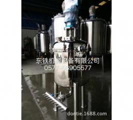 果汁飲料生產(chǎn)線 果汁飲料生產(chǎn)線